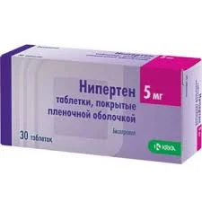 НИПЕРТЕН ТАБ. П.П.О. 5МГ №30