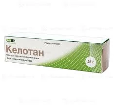 КЕЛОТАН ГЕЛЬ 25Г
