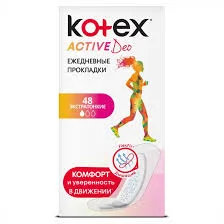 ПРОКЛАДКИ ЕЖЕДНЕВНЫЕ КОТЕКС LINERS ACTIVE NON DEO 48*16