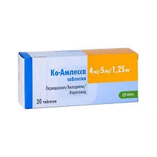 КО-АМЛЕССА 4МГ/5МГ/1,25МГ №30