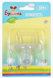 БУСИНКА ПУСТЫШКА 402