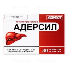 АДЕРСИЛ ТАБЛ №30