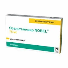 ОСЕЛЬТАМИВИР НОБЕЛЬ КАПС. 75МГ №10