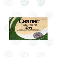 СИАЛИС ТАБ. 20МГ №2