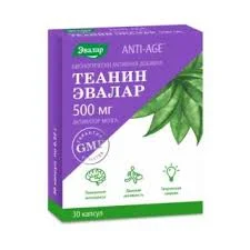 ТЕАНИН КАПС №30_ЭВР