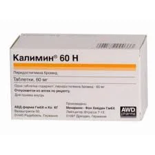 КАЛИМИН Н 60МГ ТАБ №100