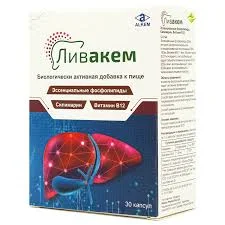 ЛИВАКЕМ КАПС. №30