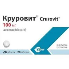 КРУРОВИТ ТАБ 100МГ №28