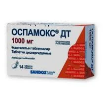 ОСПАМОКС ДТ ТАБ. ДИСП. 1000МГ №14