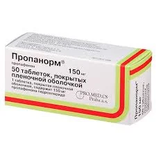 ПРОПАНОРМ ТАБ. П.П.О. 150МГ №50