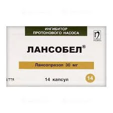 ЛАНСОБЕЛ 30МГ №14