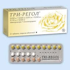 ТРИ-РЕГОЛ ТАБ. №21