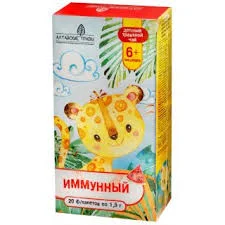 ЧАЙНЫЙ НАПИТОК ИММУННЫЙ Д/ДЕТ Ф/Ч АЛТАЙСКИЕ ТРАВЫ №20