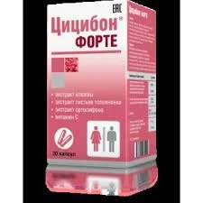 ЦИЦИБОН ФОРТЕ №30 КАПС