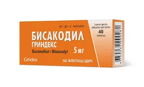 БИСАКОДИЛ 5МГ №40