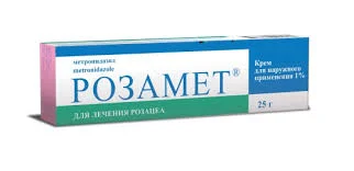 РОЗАМЕТ КРЕМ 1% 25Г