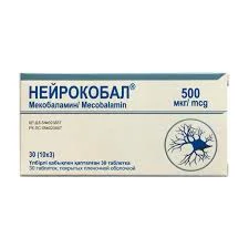 НЕЙРОКОБАЛ ТАБ. 500МКГ №30
