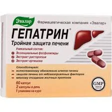 ГЕПАТРИН КАПС. 330МГ №60 БАД_ЭВР
