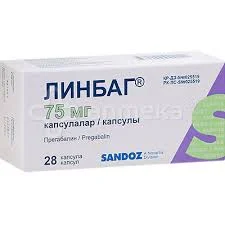 ЛИНБАГ (ПРЕГАБАЛИН) 75МГ №28 КАПС