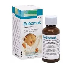 БОБОТИК КАПЛИ ВНУТР. 66,66МГ/МЛ 30МЛ