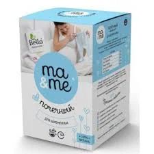 ПОЧЕЧНЫЙ ДЛЯ БЕРЕМЕННЫХ MA&ME 1,5 №20_БЛ