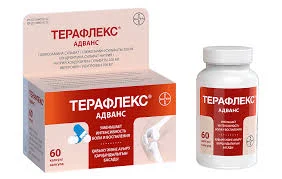 ТЕРАФЛЕКС АДВАНС КАПС. №60