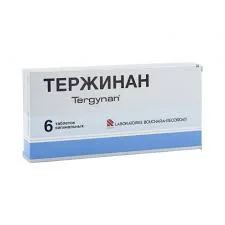 ТЕРЖИНАН ТАБ. ВАГ. №6