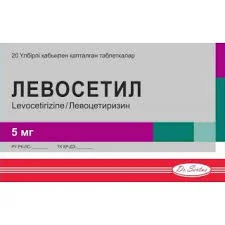 ЛЕВОСЕТИЛ ТАБ. 5МГ №20