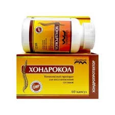 ХОНДРОКОЛ №60