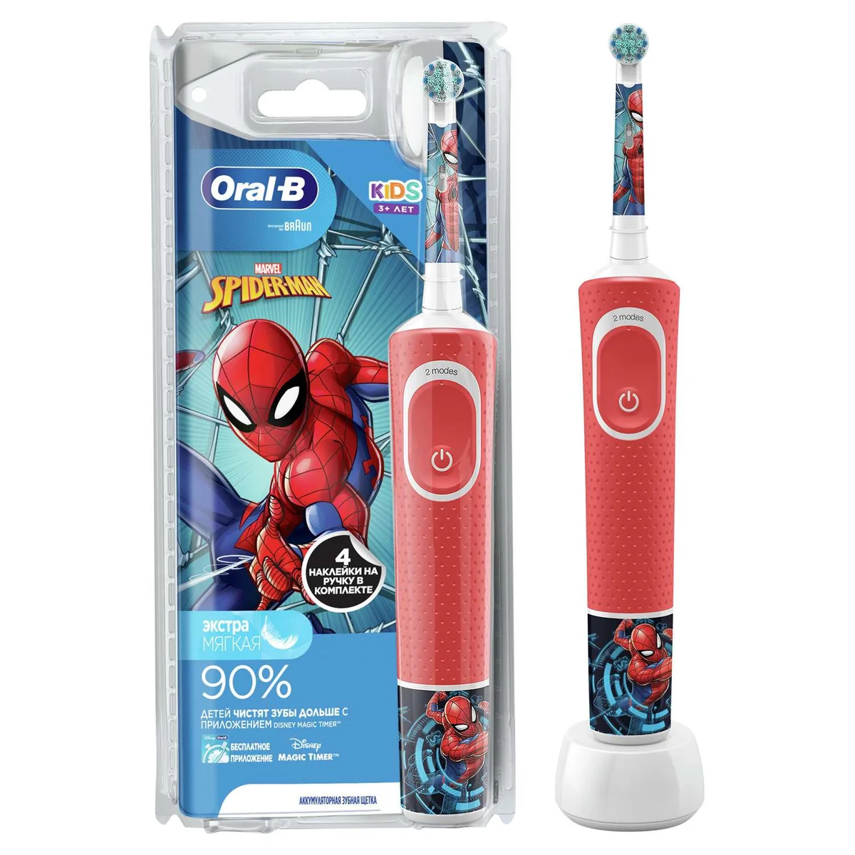 З/ЩЕТКА ЭЛЕКТР ОРАЛ БИ БРАУН D100.413.2К SPIDERMAN (80352597)