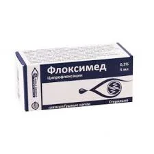 ФЛОКСИМЕД 0,3% 5,0