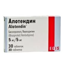 АЛОТЕНДИН 5МГ/5МГ №30_ЭГИС