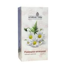 РОМАШКА ЧАЙНЫЙ НАПИТОК Ф/Ч №20 АЛТАЙСКИЕ ТРАВЫ