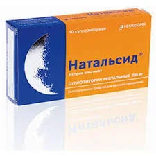НАТАЛЬСИД СУПП. РЕКТ. 250МГ №10