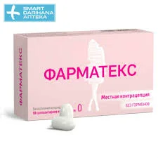 ФАРМАТЕКС СУПП. ВАГ. 18,9МГ №10