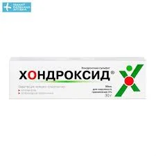ХОНДРОКСИД АРТРА МАЗЬ 5% 30Г