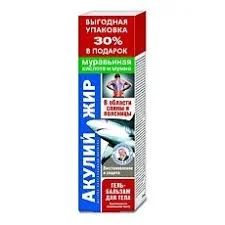 АКУЛИЙ ЖИР БАЛЬЗАМ-ГЕЛЬ МУРАВЬИНАЯ КИСЛОТА И МУМИЕ 125МЛ