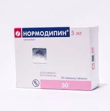 НОРМОДИПИН ТАБ. 5МГ №30