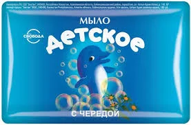 МЫЛО ДЕТСКОЕ ЧЕРЕДА 100ГР СВД