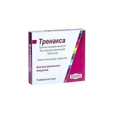 ТРЕНАКСА АМП. 100МГ/5МЛ №5