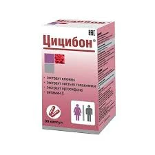 ЦИКЛОНОРМ АЛЬФА КАПС. №30