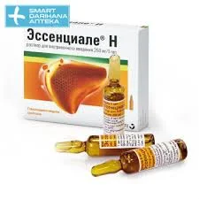 ЭССЕНЦИАЛЕ Н Р-Р В/В 250МГ/5МЛ 5МЛ №5