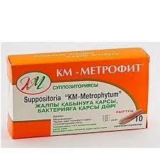 КЫЗЫЛМАЙ МЕТРОФИТ СВЕЧИ №10