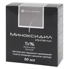 МИНОКСИДИЛ 5% Р-Р 60МЛ ИНТЕЛИ