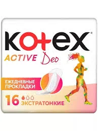 ПРОКЛАДКИ ЕЖЕДНЕВНЫЕ КОТЕКС DEO ACTIVE LINERS 16*16