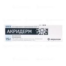 АКРИДЕРМ КРЕМ 0,05% 15Г