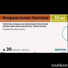 АТОРВАСТАТИН ТАБ. 10МГ №30_ЗЕНТИВА