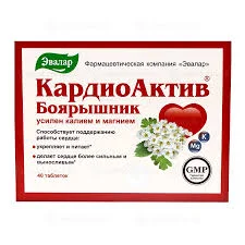 КАРДИО-АКТИВ БОЯРЫШНИК ТАБ. №40 БАД_ЭВР