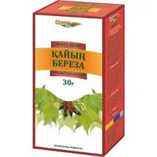 БЕРЕЗЫ ПОЧКИ 30Г_БЛ