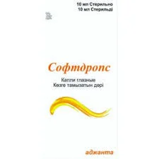 СОФТДРОПС КАПЛИ ГЛ. 10МЛ